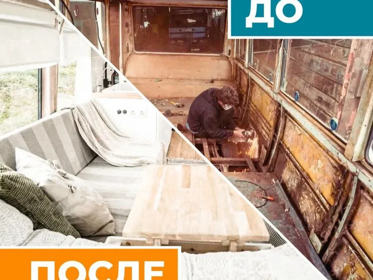 Автодом своими руками!