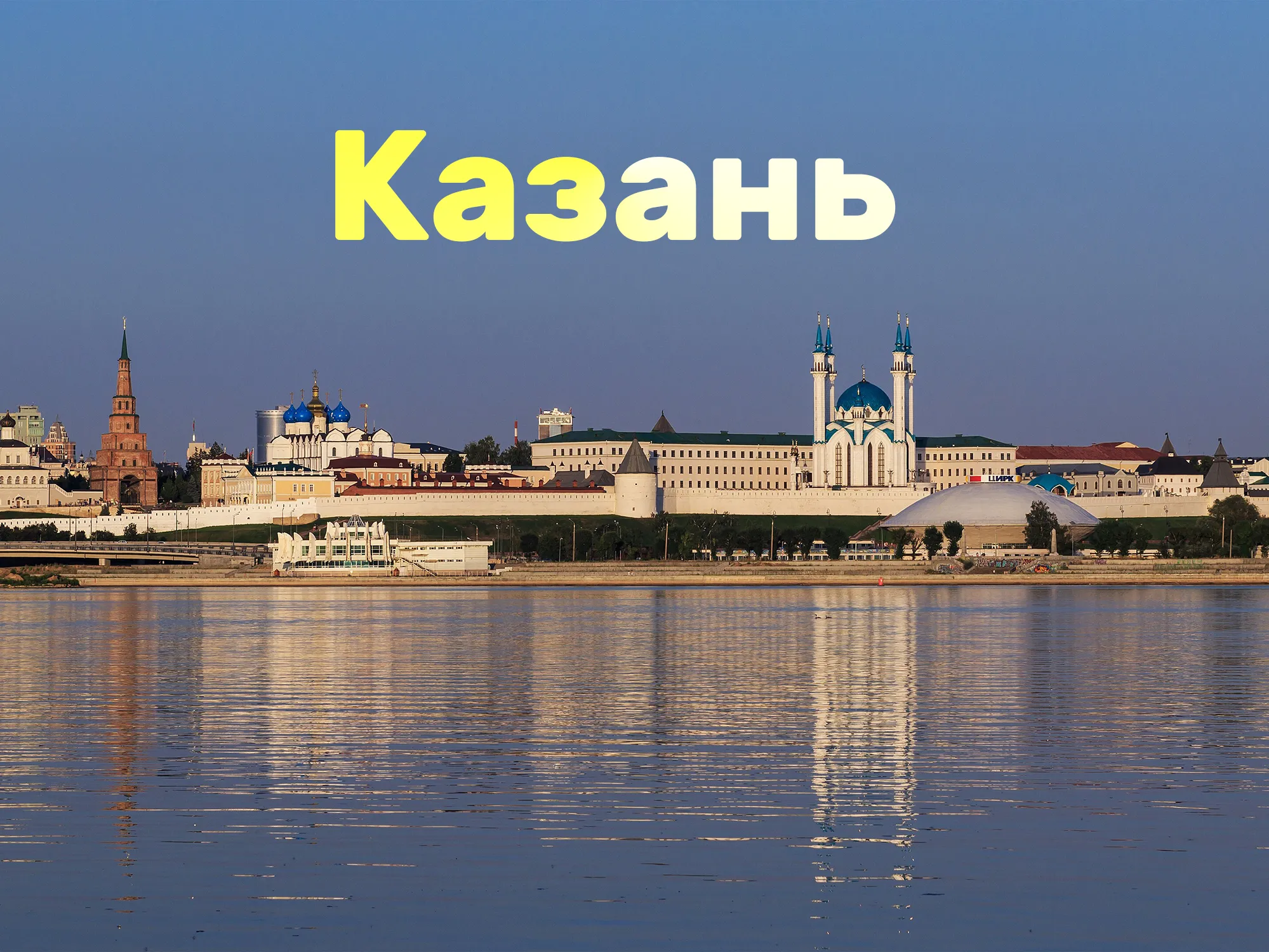 Аренда внедорожника без водителя