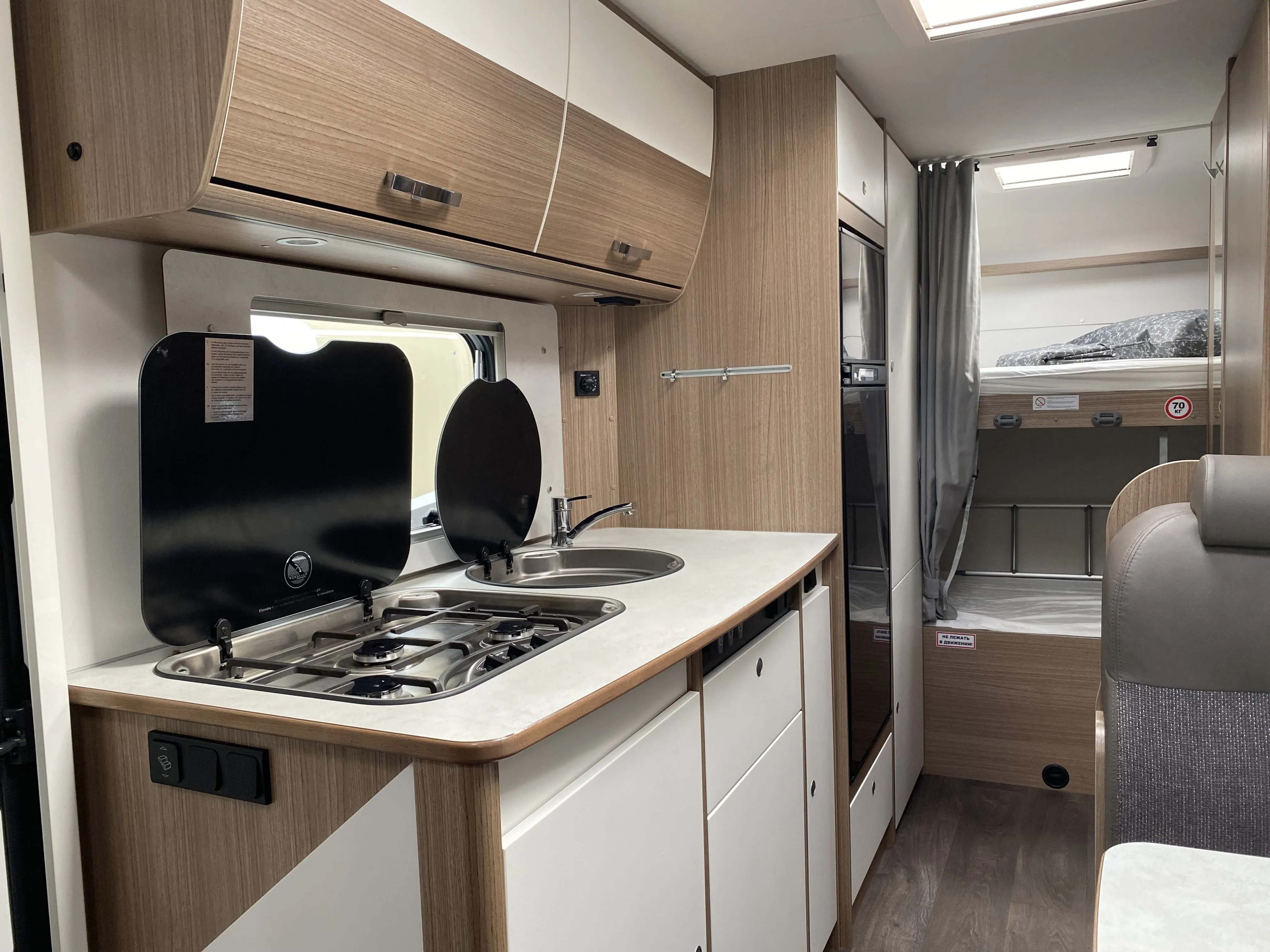 Аренда автодома. Крым, Кавказ, Москва.